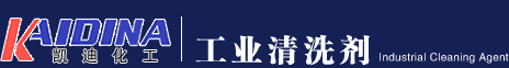 德國歐倍諾地熱系統 手機版